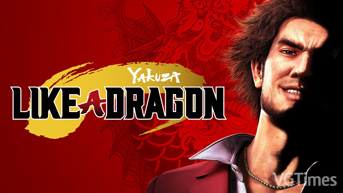 Yakuza: Like a Dragon — Таблица для Cheat Engine [UPD: 13.10.2023]