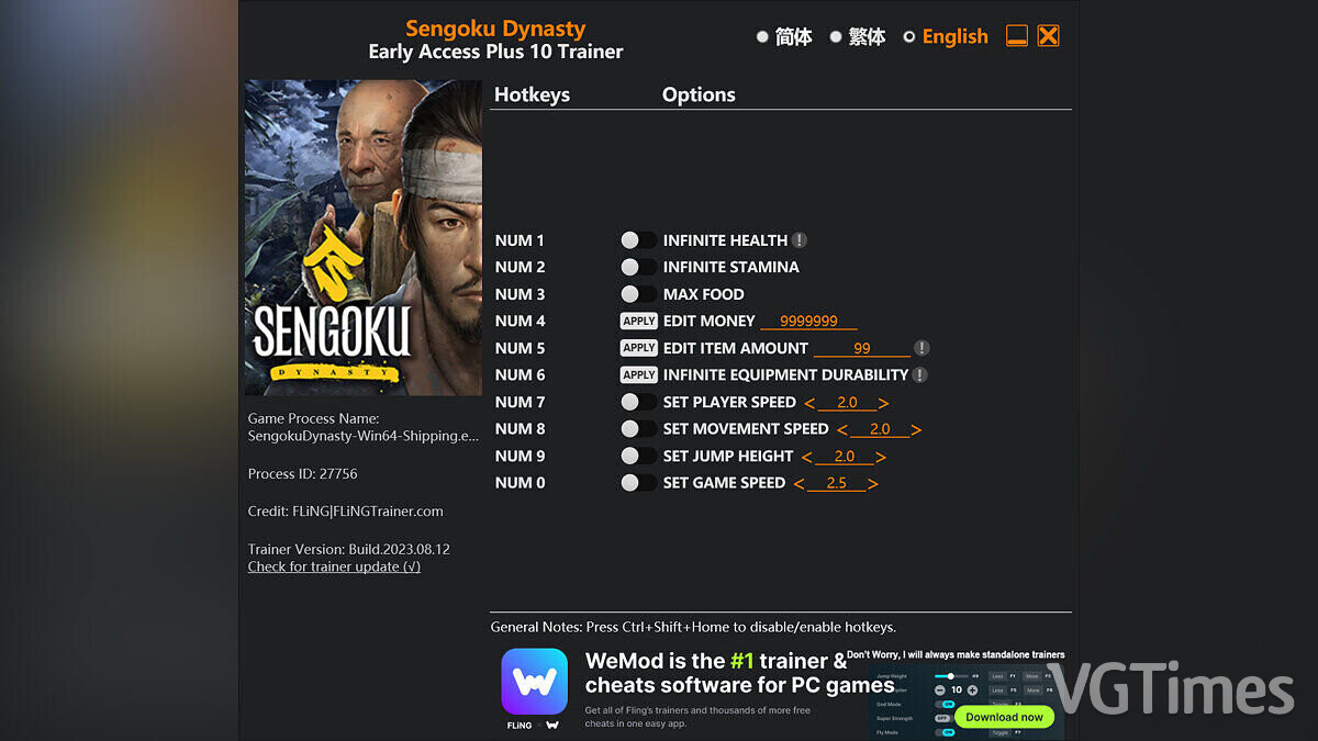 Sengoku Dynasty — Трейнер (+10) [EA: 05.10.2023]