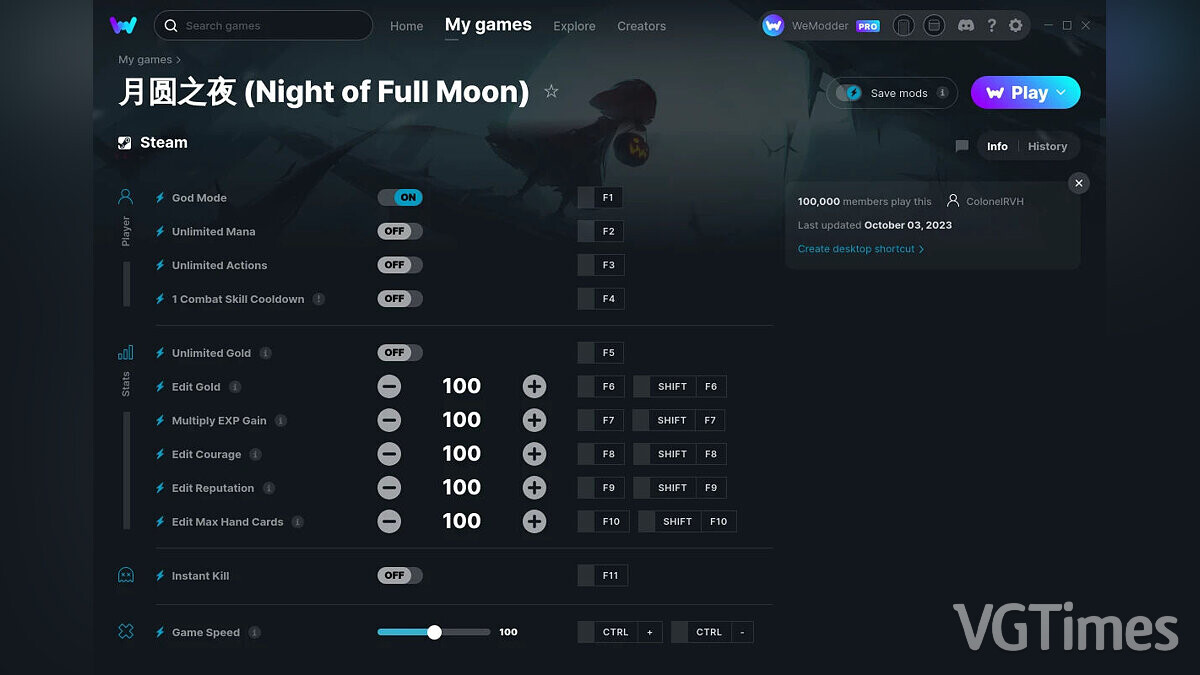 Night of the Full Moon — Трейнер (+12) от 03.10.2023 [WeMod]