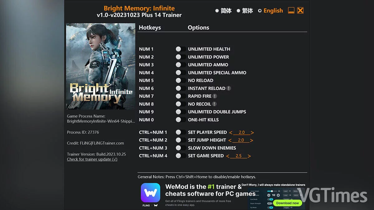 Bright Memory: Infinite — Трейнер (+14) [1.0 - UPD: 25.10.2023]