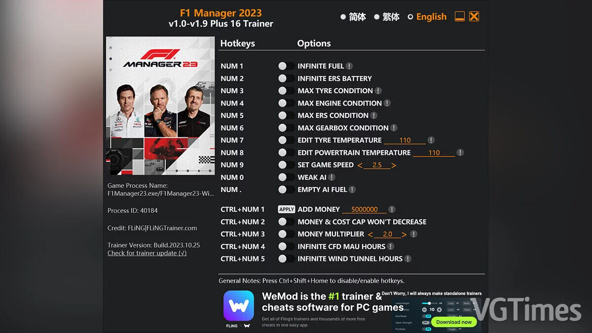 F1 Manager 2023 — Трейнер (+16) [1.0 - 1.9]