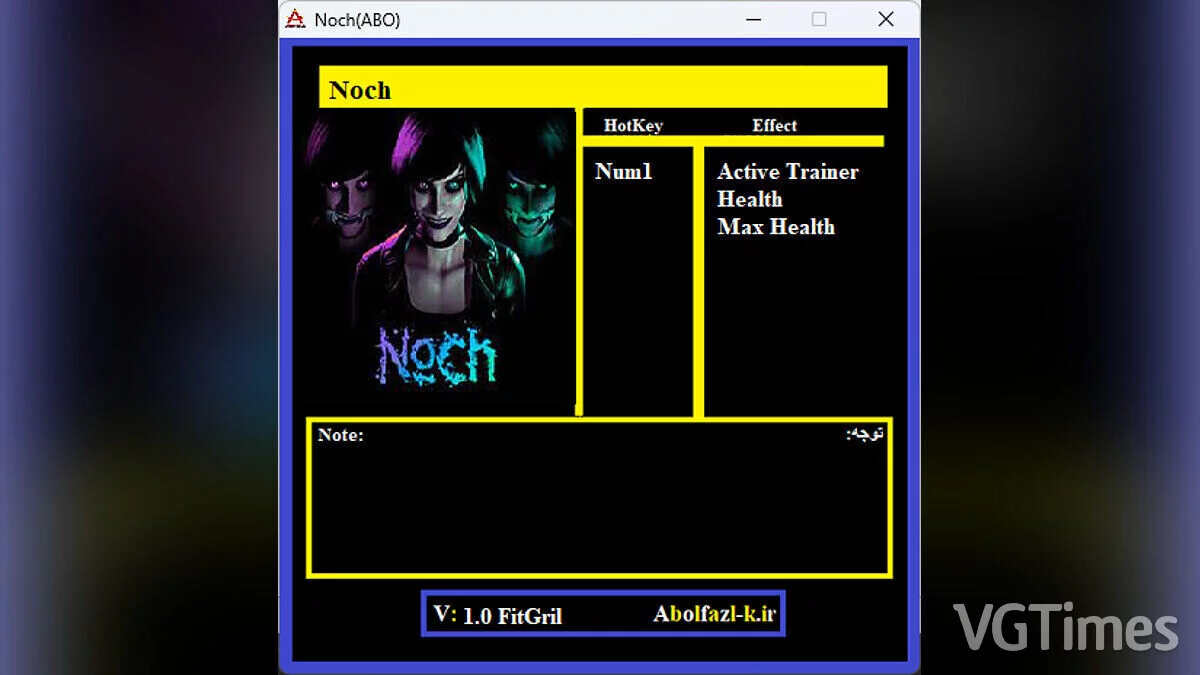Noch — Трейнер (+2) [1.0]