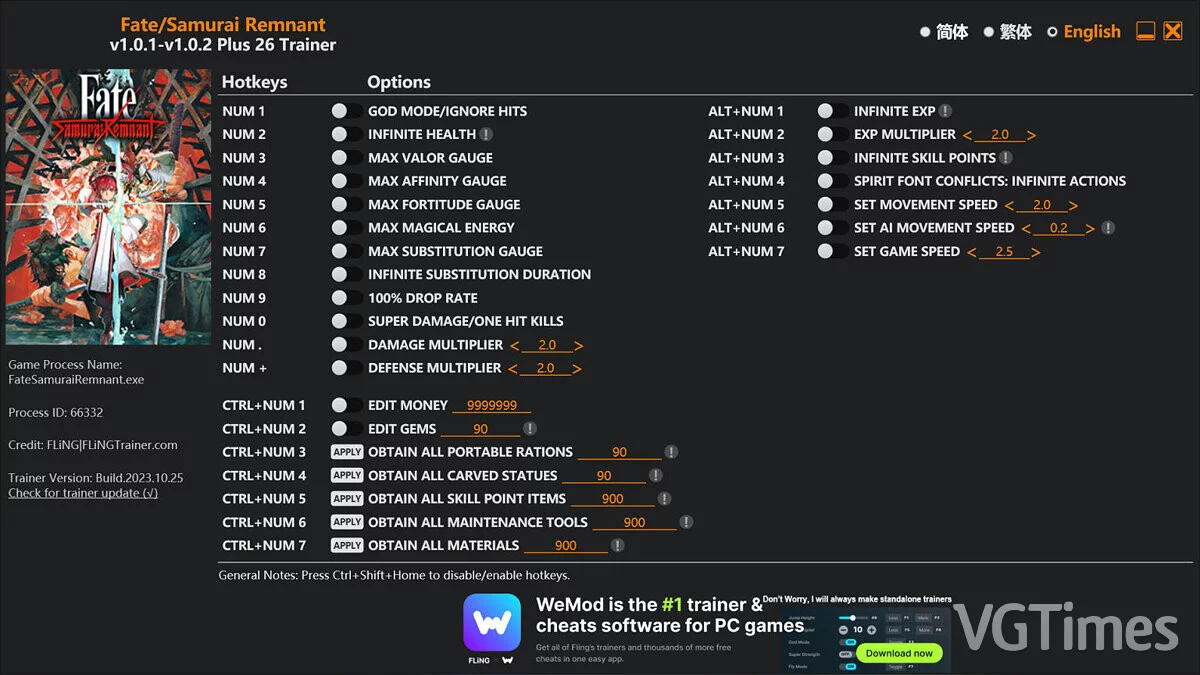 Fate/Samurai Remnant — Трейнер (+26) [1.0.1 - 1.0.2]