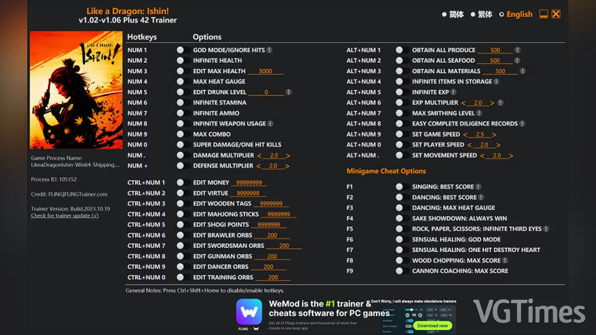 Like a Dragon: Ishin! — Трейнер (+42) [1.02 - 1.06]