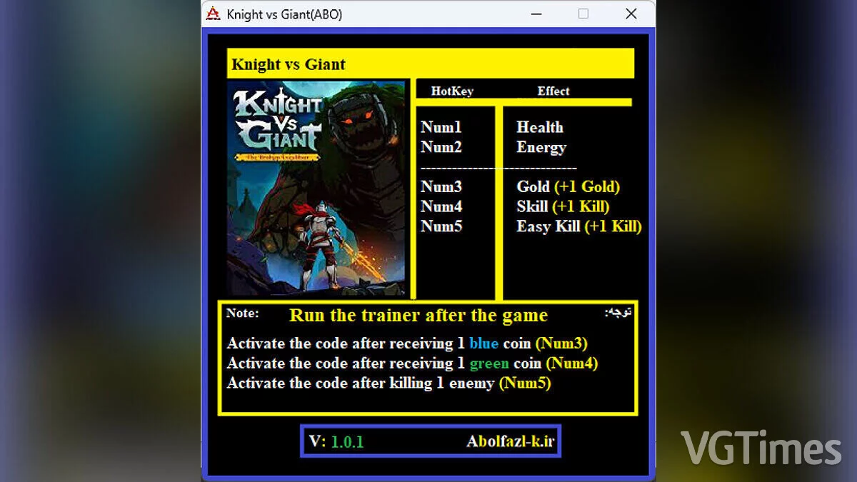 Knight vs Giant: The Broken Excalibur — Трейнер (+5) [1.0.1]