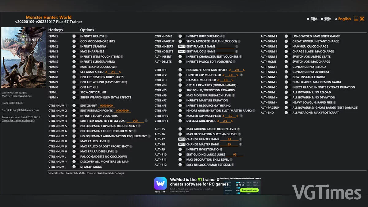 Monster Hunter: World — Трейнер (+67) [UPD: 09.01.2020 - 17.10.2023]