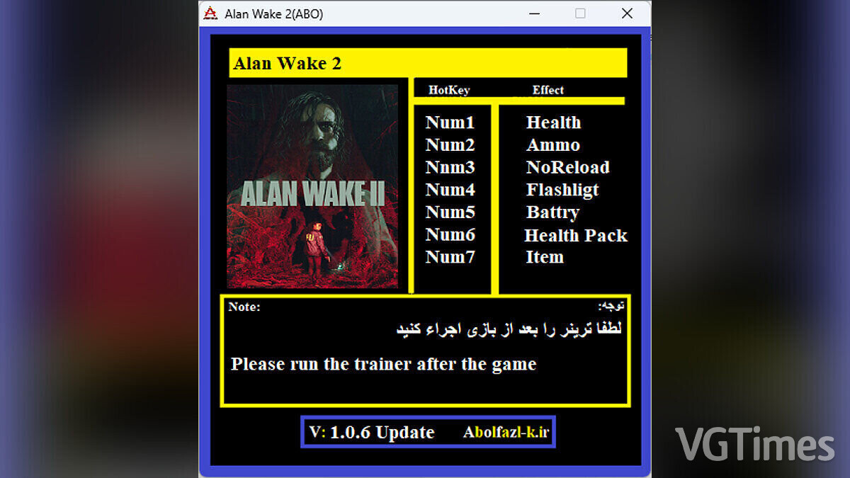 Alan Wake 2 — Трейнер (+7) [1.0.6 Fixed]