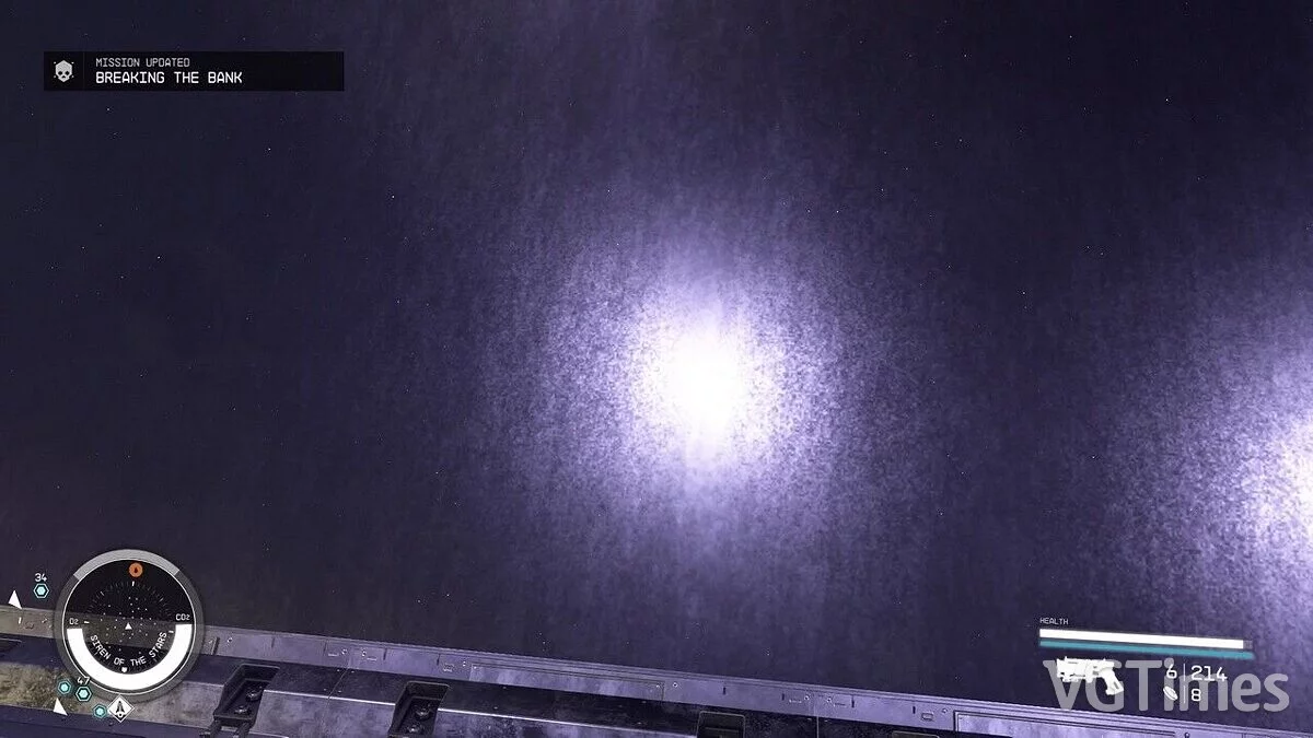 Starfield — Улучшенное стекло