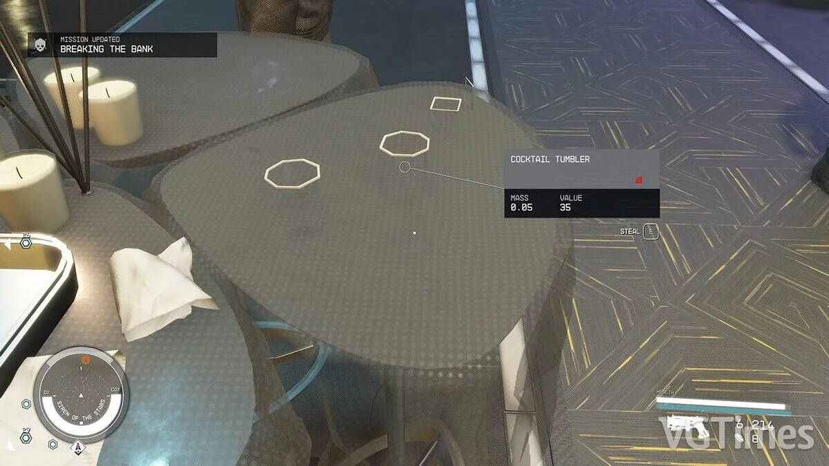 Starfield — Улучшенное стекло