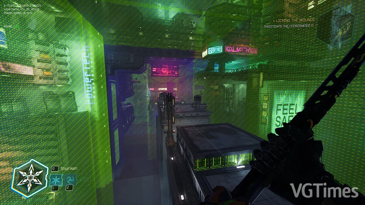 Ghostrunner 2 — Визуализатор