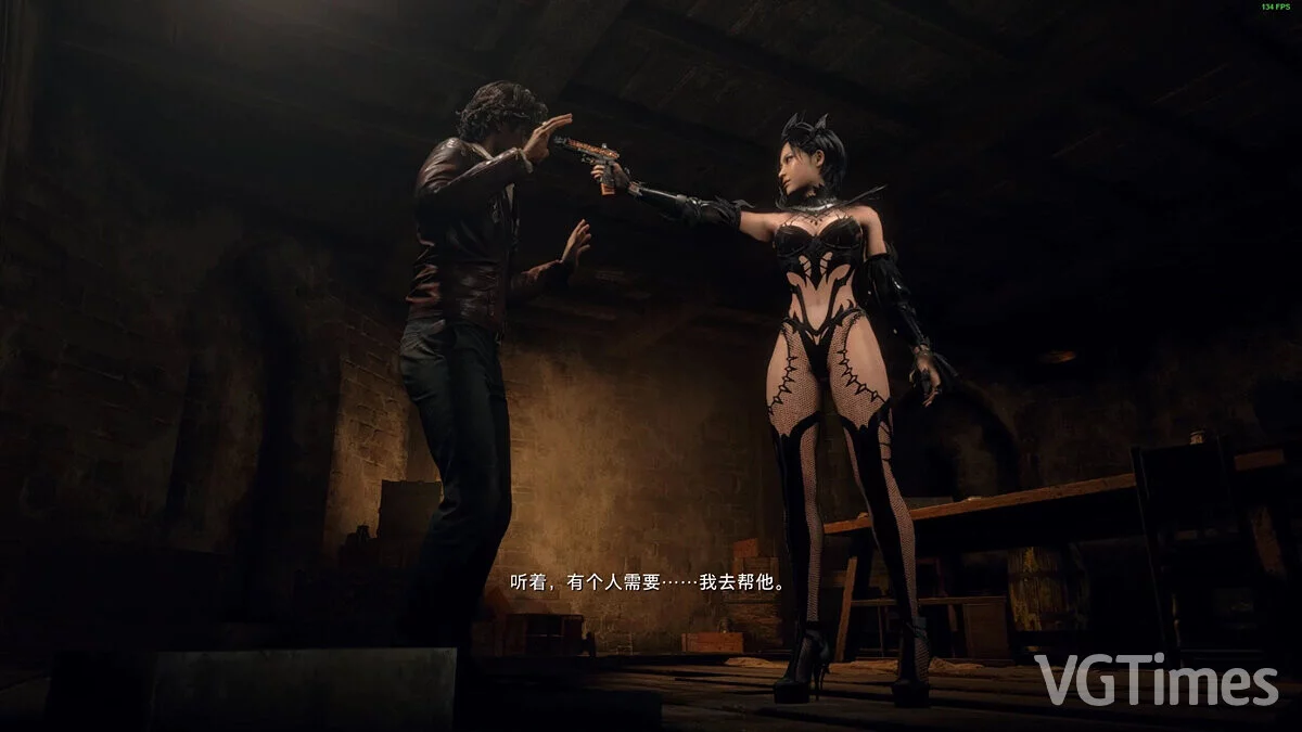 Resident Evil 4 Remake: Separate Ways — Аркана - костюм для Ады