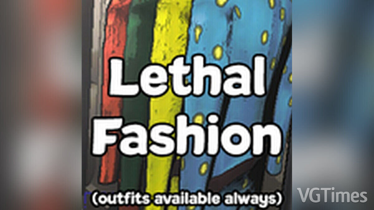 Lethal Company — Бесплатные костюмы