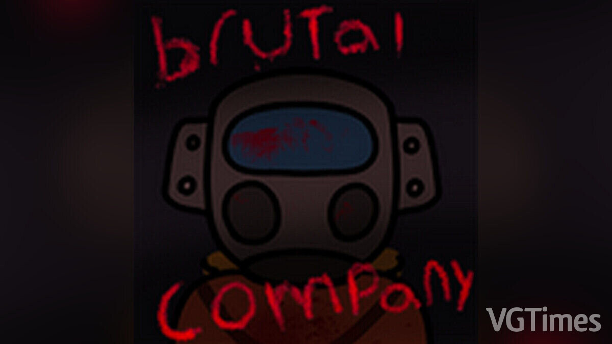 Lethal Company — Брутальная компания