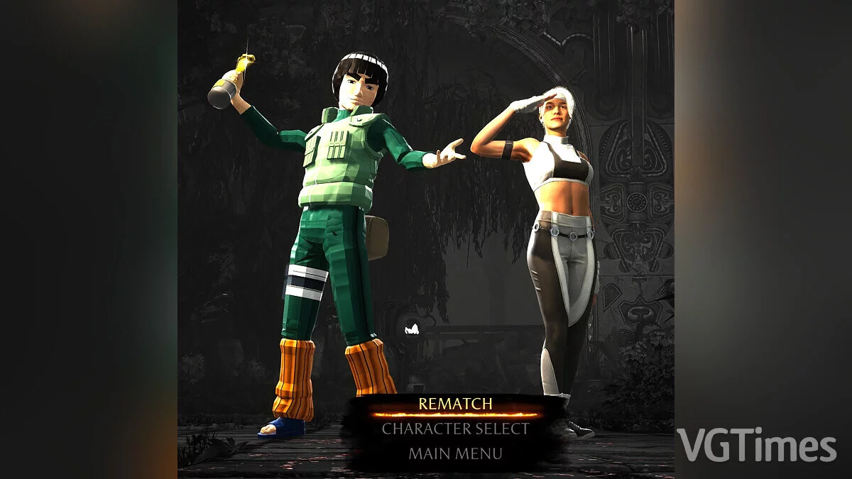 Mortal Kombat 1 — Майто Гай из аниме «Наруто»