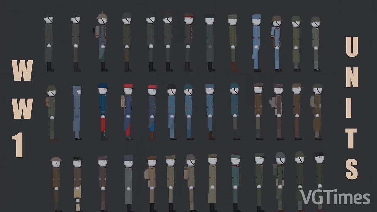 People Playground — Оружие и униформа Первой мировой войны