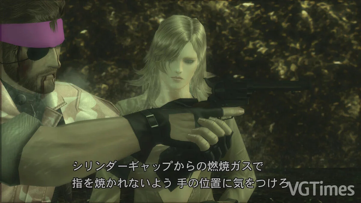 Metal Gear Solid: Master Collection Vol. 1 — Перчатки без пальцев