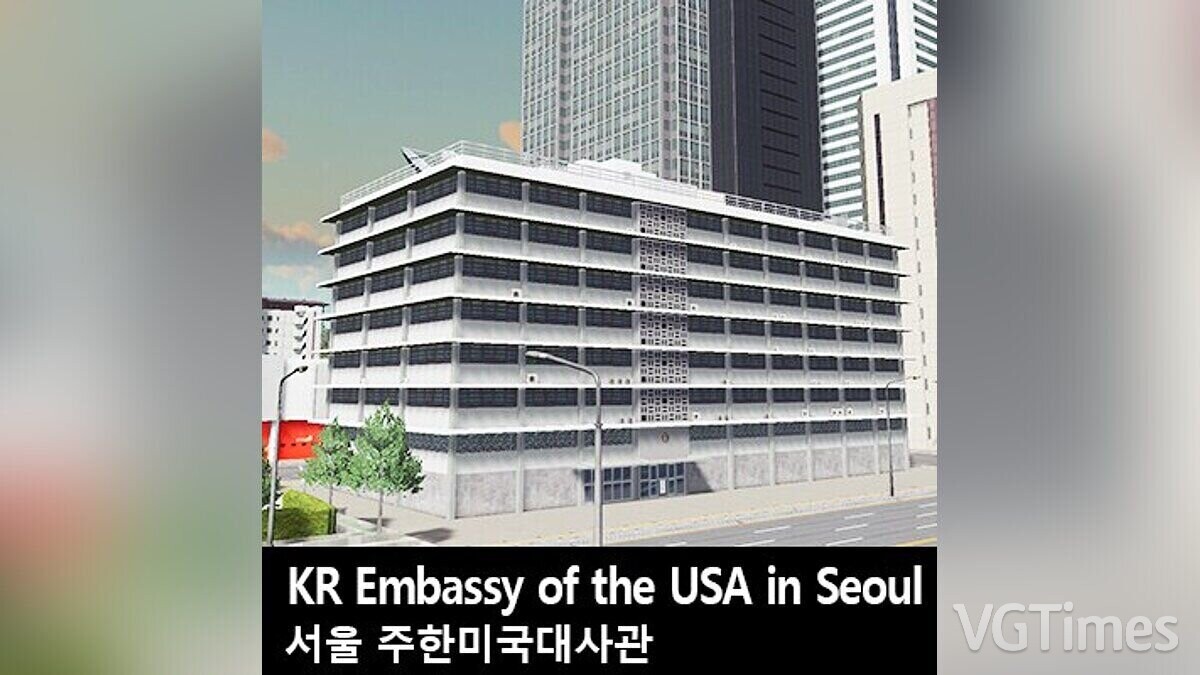 Cities: Skylines — Посольство США в Сеуле