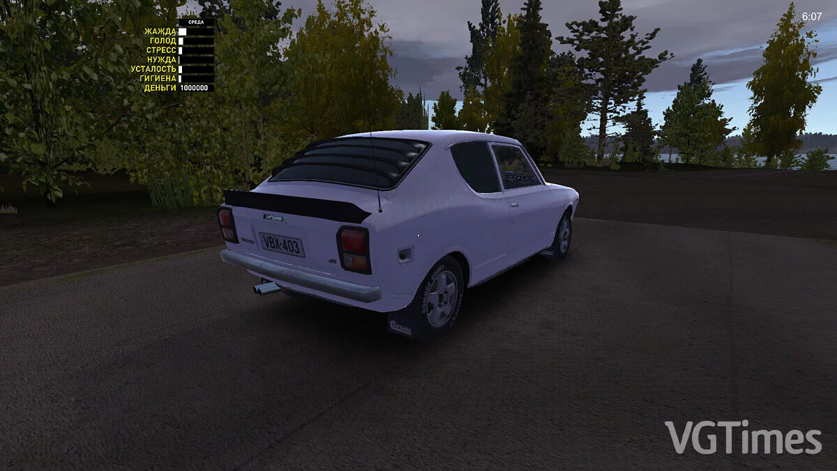 My Summer Car — Сохранение — Сток Сатсума