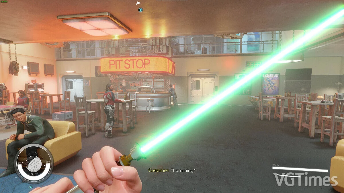 Starfield — Световые мечи