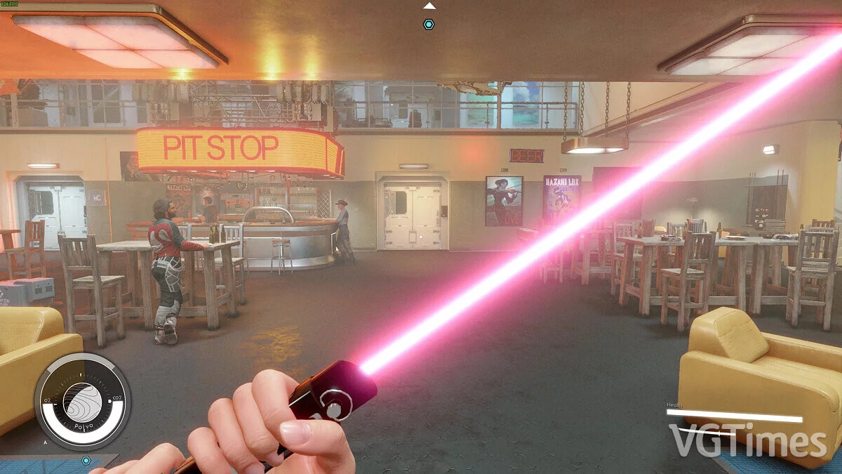 Starfield — Световые мечи