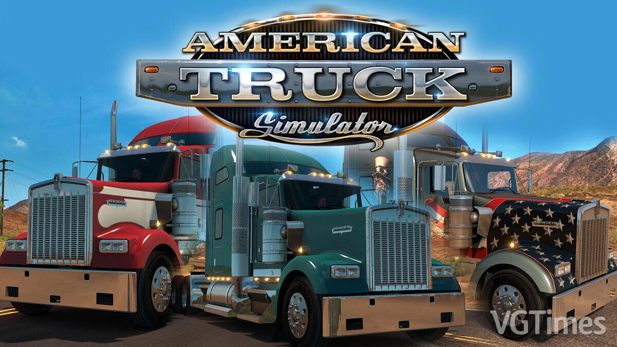 American Truck Simulator — Таблица для Cheat Engine [UPD: 17.11.2023]