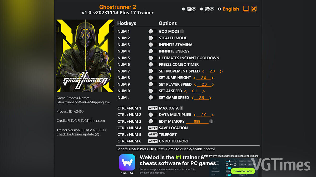 Ghostrunner 2 — Трейнер (+17) [1.0 - UPD: 14.11.2023]