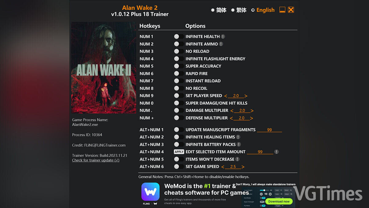 Alan Wake 2 — Трейнер (+18) [1.0.12]