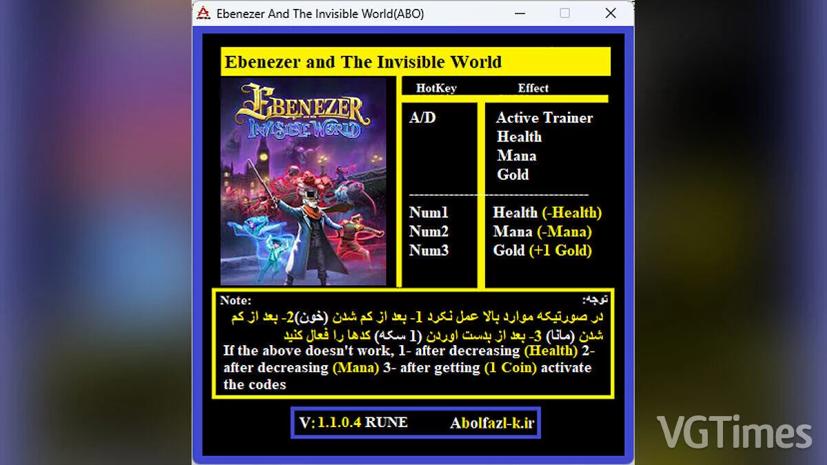 Ebenezer and the Invisible World — Трейнер (+3) [1.1.0.4]