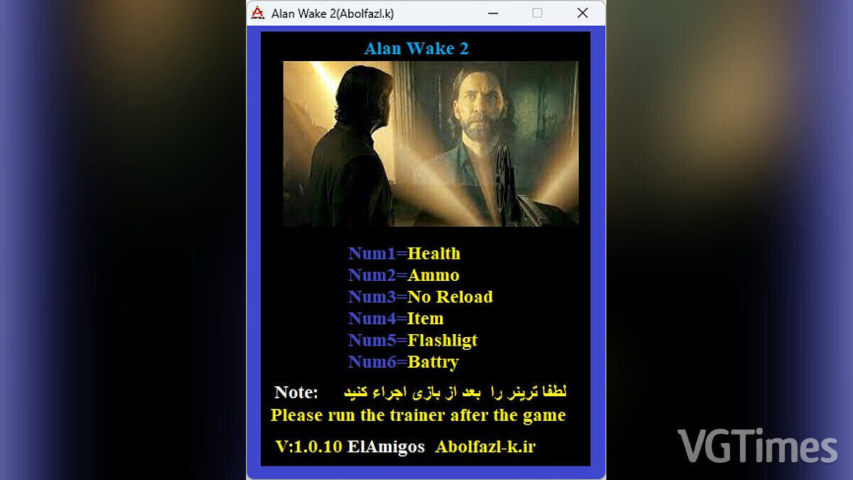Alan Wake 2 — Трейнер (+6) [1.0.10]