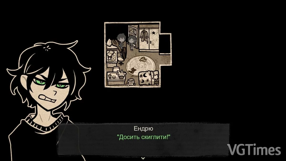 The Coffin of Andy and Leyley — Украинизатор (українізатор) текста (1-2 главы)