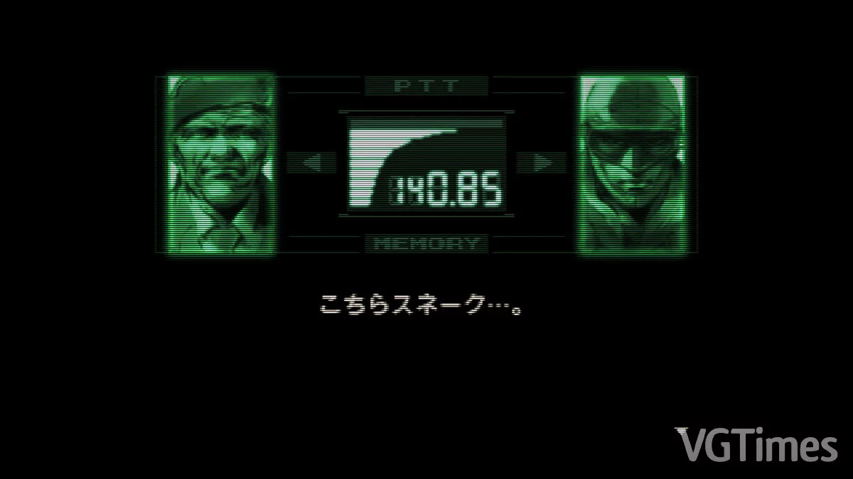 Metal Gear Solid: Master Collection Vol. 1 — Улучшение графики