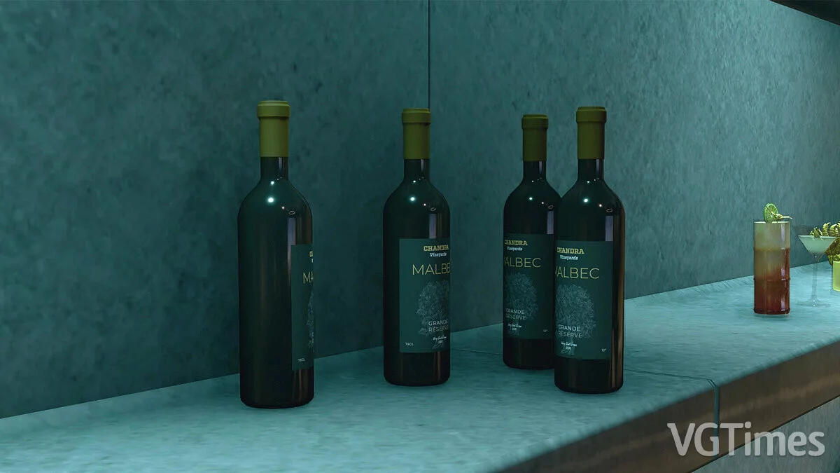 Starfield — Улучшенные этикетки на бутылках