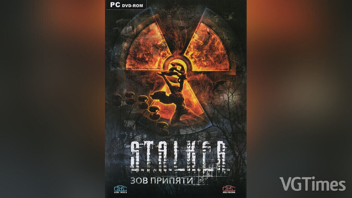 S.T.A.L.K.E.R.: Call of Pripyat — Unofficial patch: Call of Pripyat 1.6.03