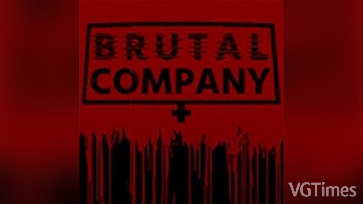 Lethal Company — Брутальная компания плюс