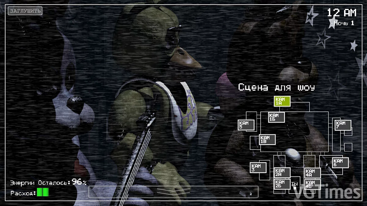 Five Nights at Freddy&#039;s — Русификатор [v1.4]