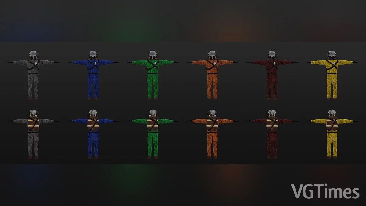 Lethal Company — Костюмы Solid