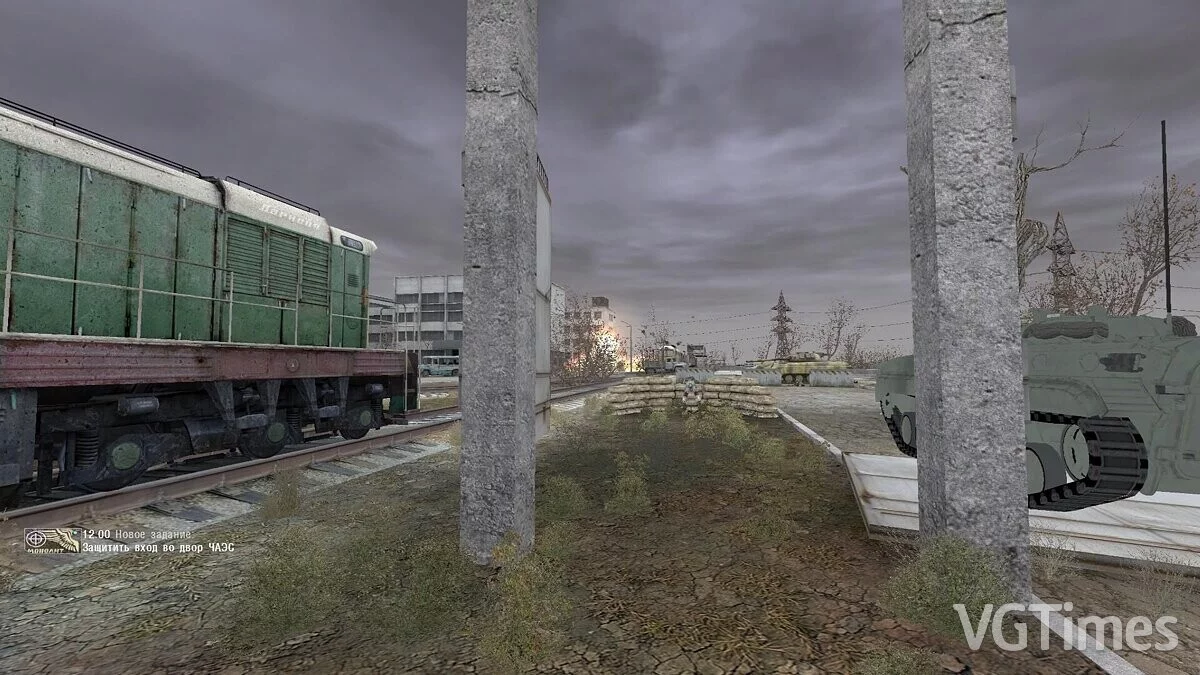 S.T.A.L.K.E.R.: Shadow of Chernobyl — Операция «Монолит» 0.15