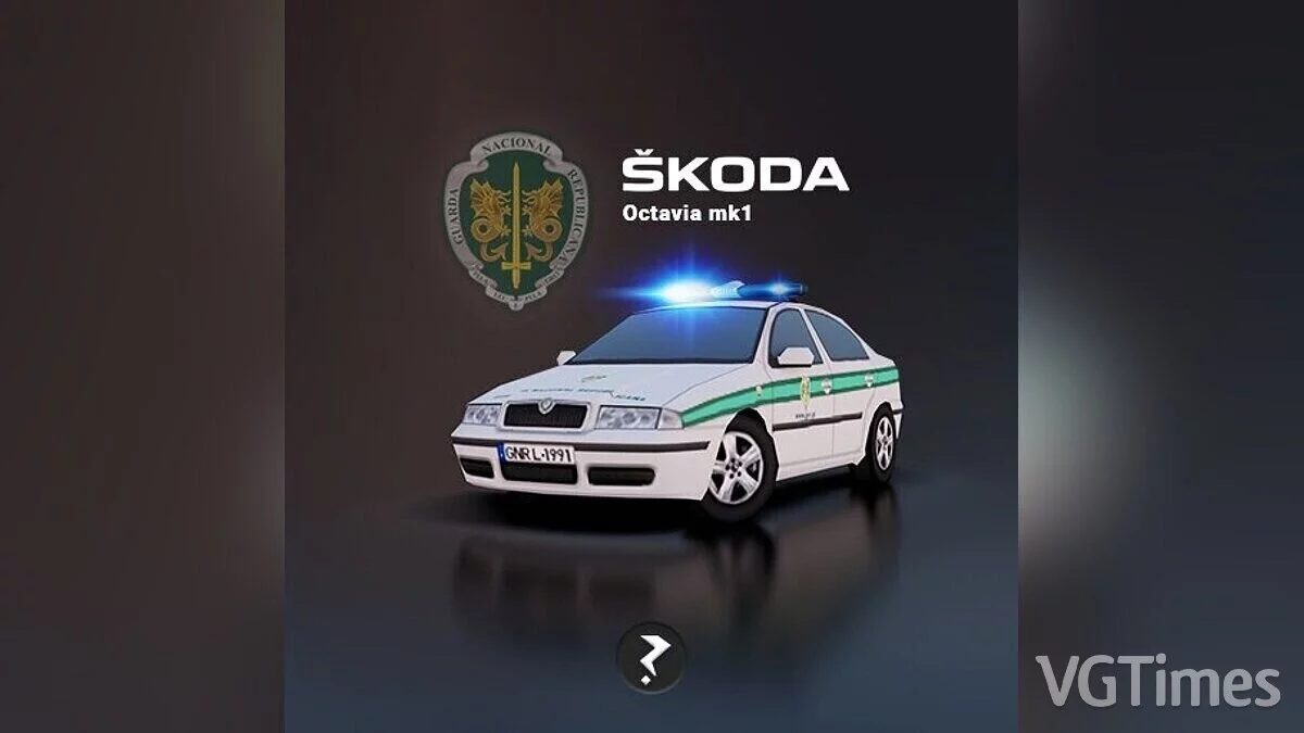 Cities: Skylines — Полицейская Skoda Octavia