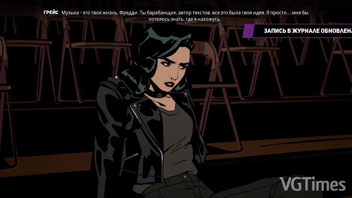 Stray Gods: The Roleplaying Musical — Русификатор текста