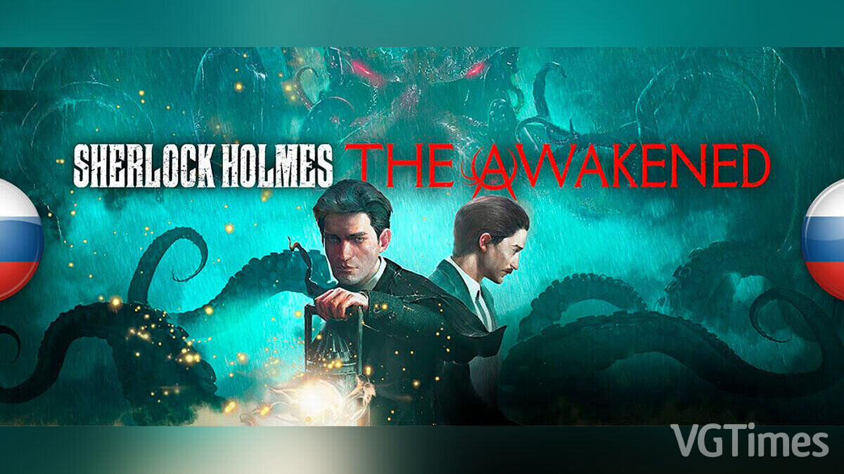 Sherlock Holmes The Awakened — Русификатор текста