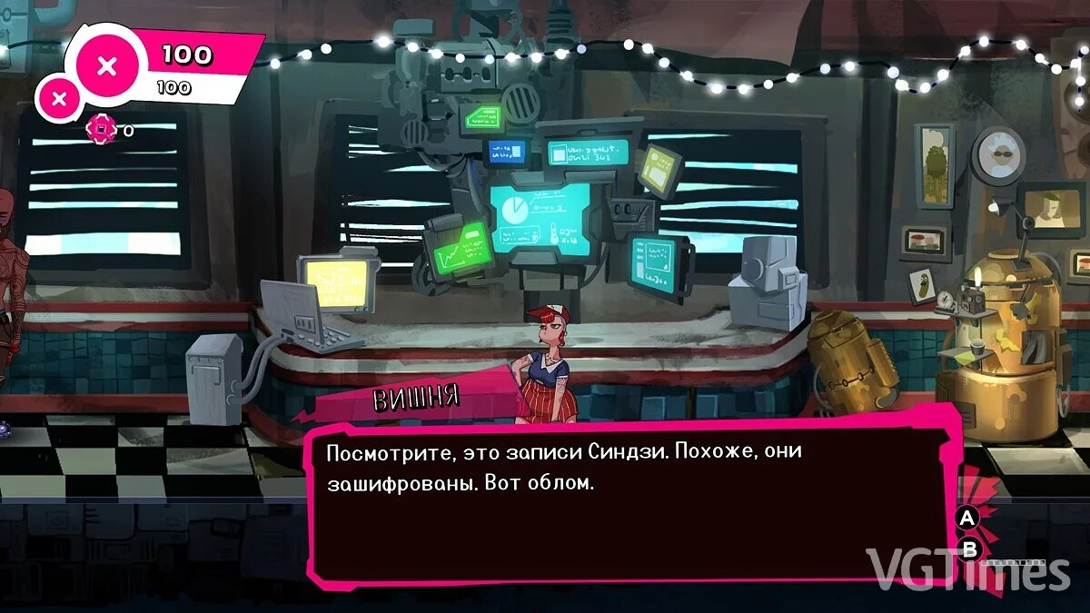 Cookie Cutter — Русификатор текста