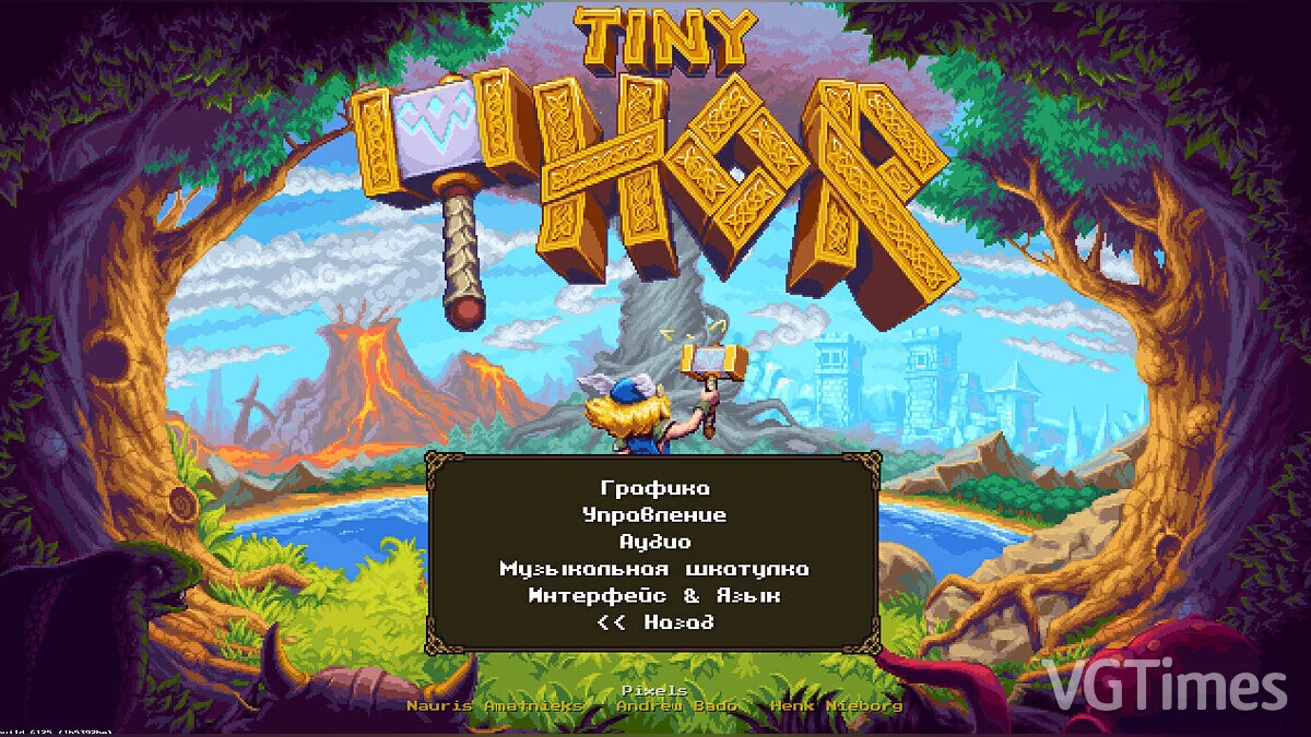 Tiny Thor — Русификатор текста