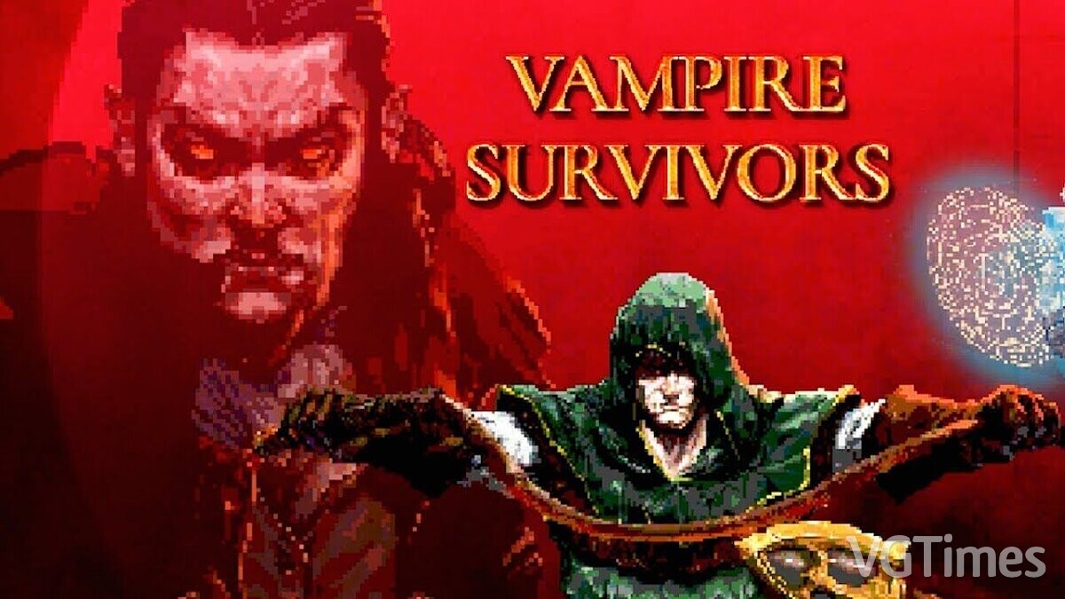 Vampire Survivors — Таблица для Cheat Engine [UPD: 19.12.2023]