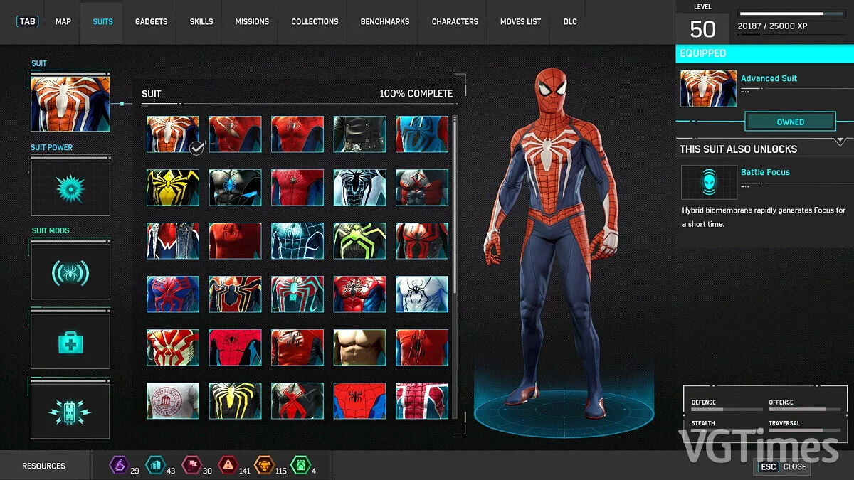 Marvel's Spider-Man Remastered — Темное меню
