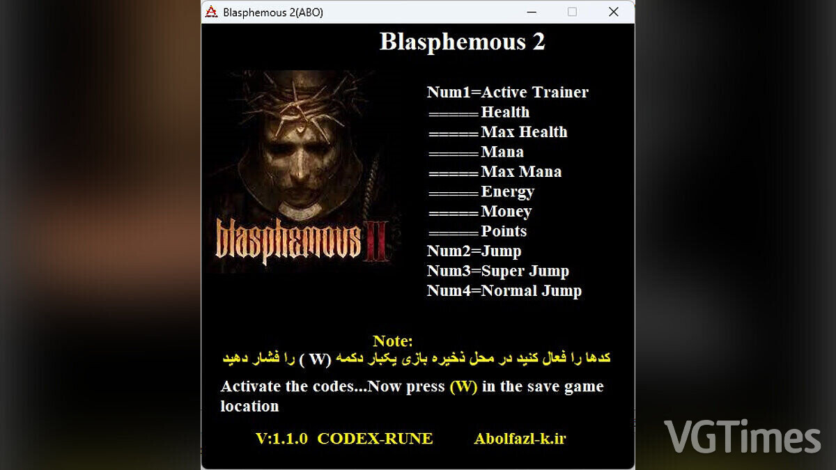 Blasphemous 2 — Трейнер (+10) [1.1.0]