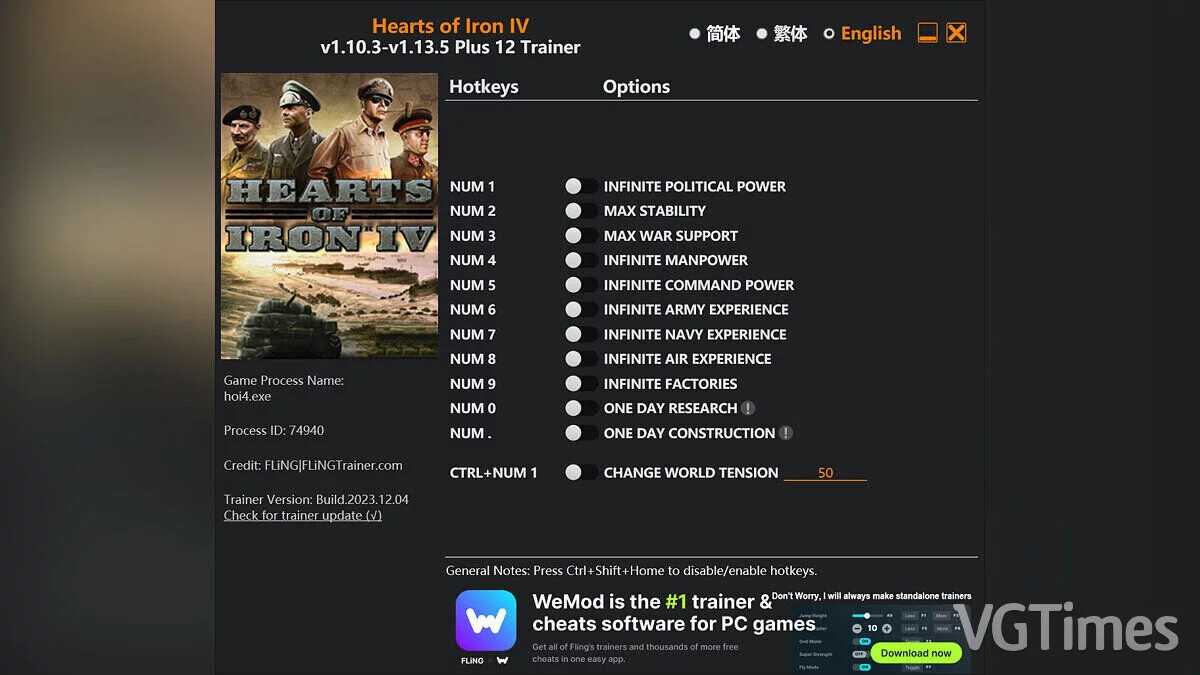 Hearts of Iron 4 — Трейнер (+12) [1.10.3 - 1.13.5]