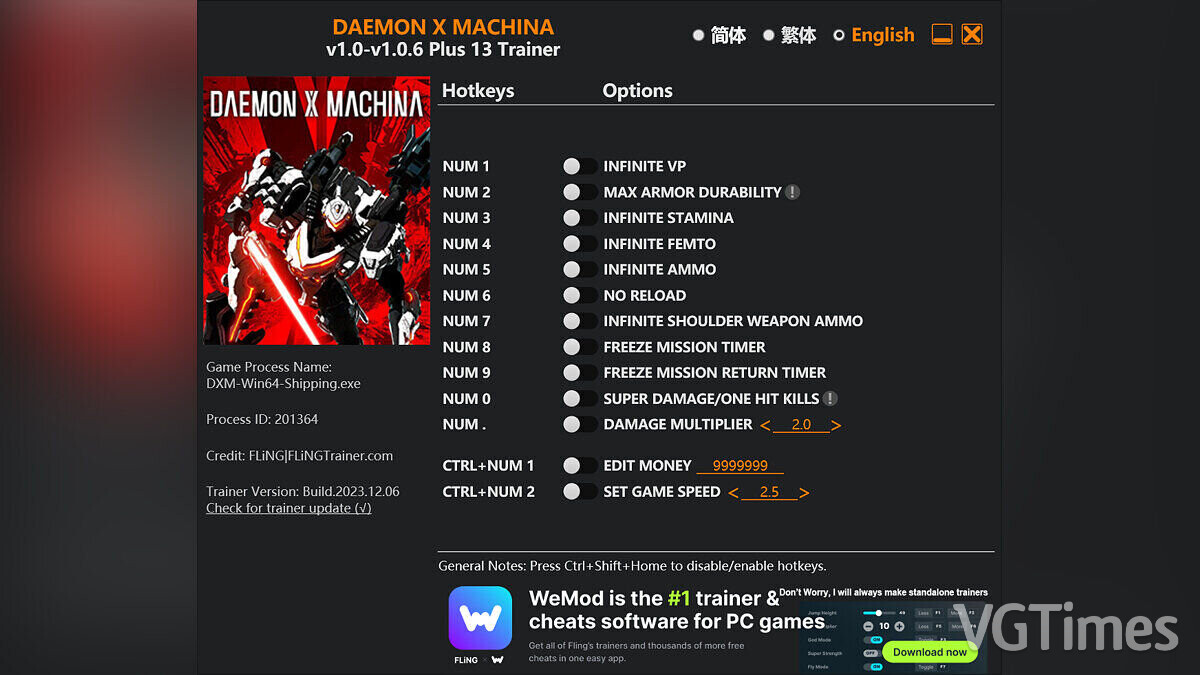 Daemon X Machina — Трейнер (+13) [1.0 - 1.0.6]