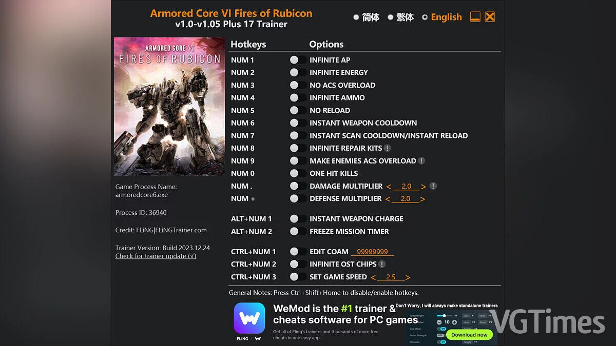 Armored Core 6 Fires of Rubicon — Трейнер (+17) [1.0 - 1.05]