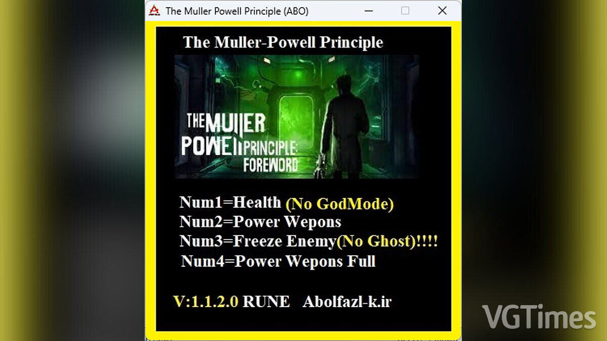 The Muller-Powell Principle — Трейнер (+4) [1.1.2.0]