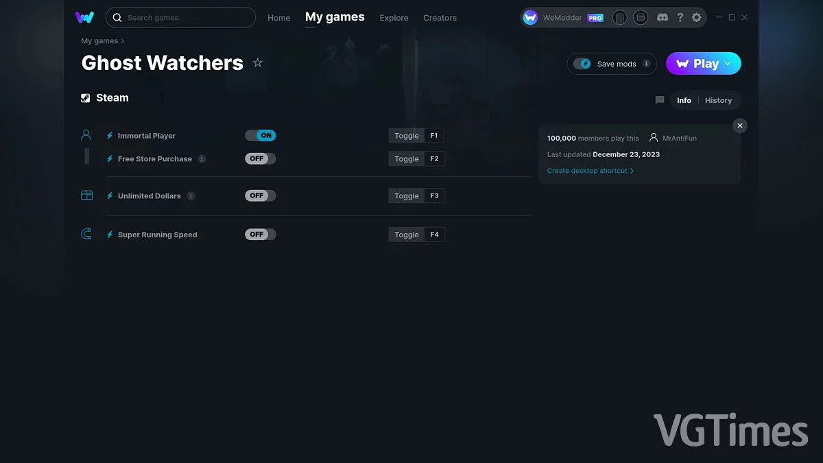 Трейнер (+4) от 23.12.2023 [WeMod]